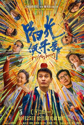 亚洲国产一区在线精选